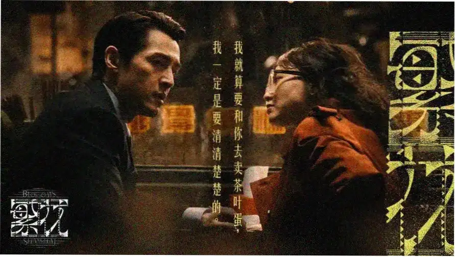 教父