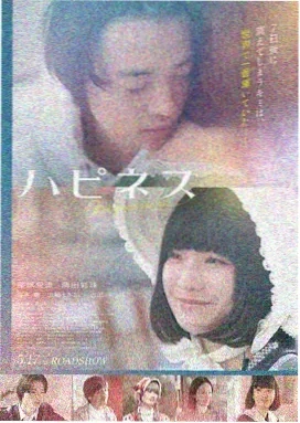 美国往事