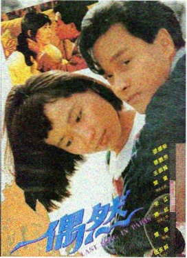 偷自行车的人