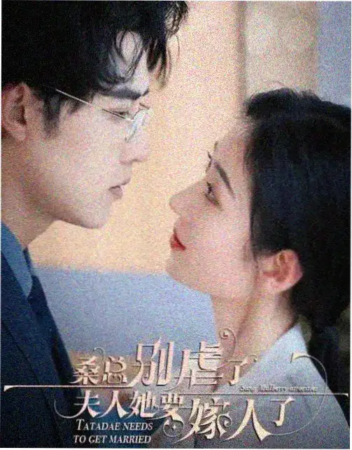 毒枭