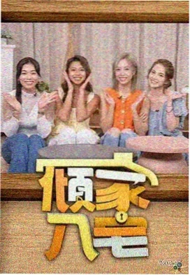 朗读者